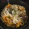 Spaghetti Meatballs
